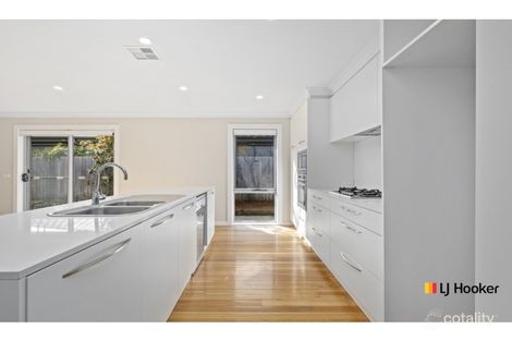 Property photo of 7 Elia Ware Crescent Bonner ACT 2914