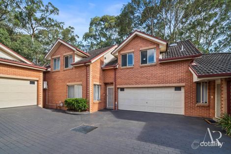7/125 Rex Rd, Georges Hall, NSW 2198