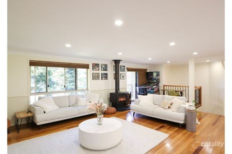 Property photo of 24 Emma Way Goonellabah NSW 2480