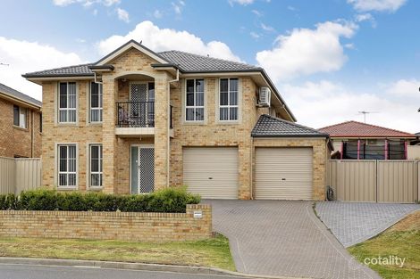 149 Kellerman Dr, St Helens Park, NSW 2560