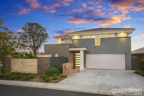 2 London Ct, Kellyville, NSW 2155