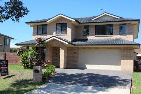 Property photo of 213 Mount Annan Drive Mount Annan NSW 2567