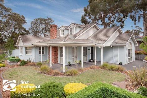 1 Yellow Gum Bvd, Sunbury, VIC 3429
