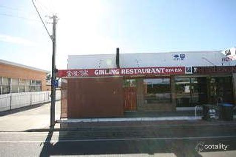 611a Marion Rd, South Plympton, SA 5038