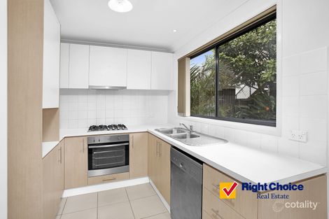 Property photo of 5 Lakewood Boulevard Flinders NSW 2529