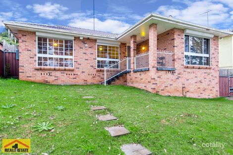 217 Minchin Dr, Minchinbury, NSW 2770