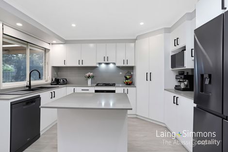 Property photo of 80 McFarlane Drive Minchinbury NSW 2770