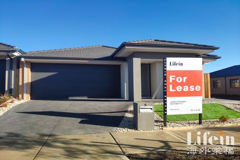 Property photo of 5 Runcorn Street Werribee VIC 3030