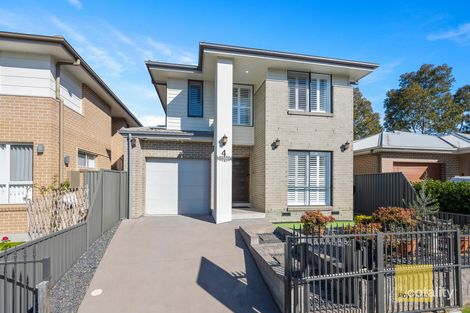 4 Greenhood Cres, Denham Court, NSW 2565