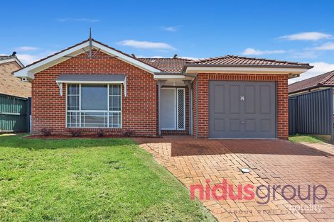 14 Dublin St, Glendenning, NSW 2761