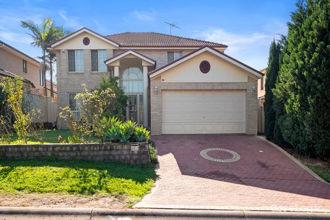 Property photo of 12 Burragate Crescent Prestons NSW 2170