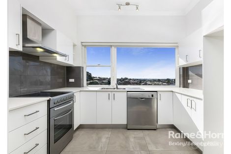 2/64 Cronulla St, Carlton, NSW 2218