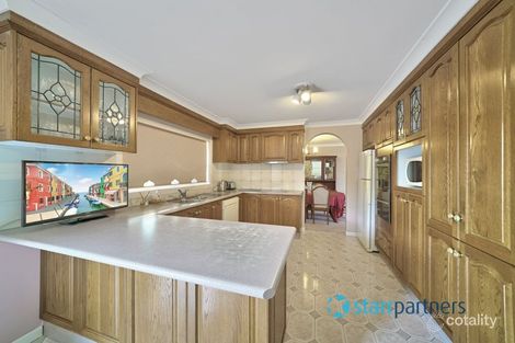 Property photo of 27 Brechin Road St Andrews NSW 2566