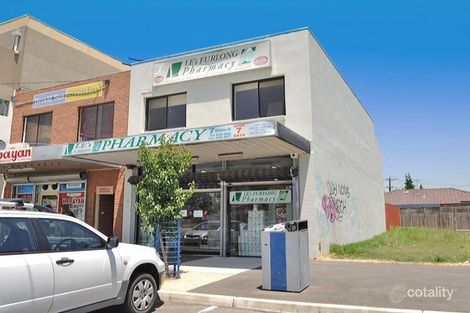 Property photo of 2/7 Willaton Street St Albans VIC 3021