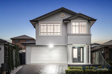 Property photo of 59 Lethbridge Road Austral NSW 2179