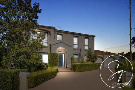 7 Hannah Ave, Kellyville, NSW 2155