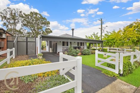 Property photo of 2 Hoyle Drive Dean Park NSW 2761