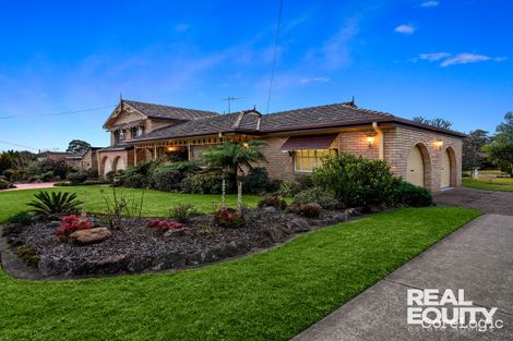 Property photo of 1 Lewin Crescent Chipping Norton NSW 2170