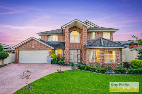 Property photo of 7 Gander Place Hinchinbrook NSW 2168
