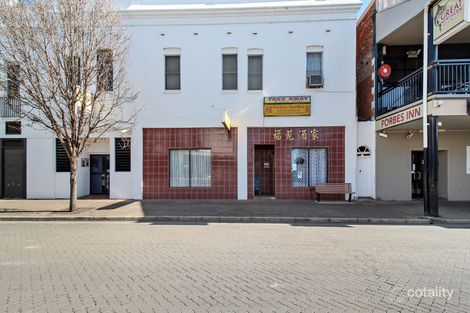 51 Rankin St, Forbes, NSW 2871