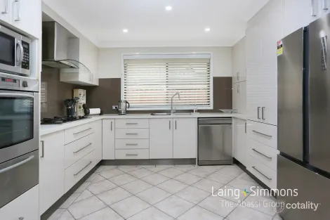 Property photo of 18 Thomas Bell Avenue Werrington County NSW 2747