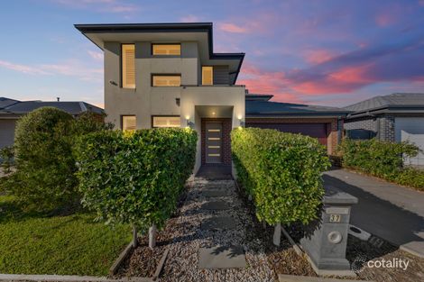 37 Heytesbury Dr, Officer South, VIC 3809
