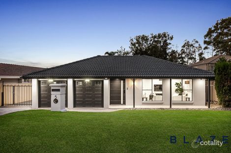 5 Stockdale Cres, Abbotsbury, NSW 2176