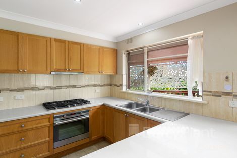 Property photo of 4 Gateshead Drive Wantirna South VIC 3152