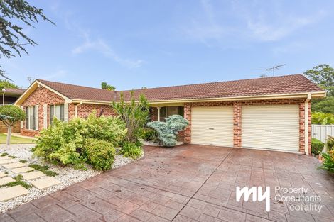 51 Tourmaline St, Eagle Vale, NSW 2558