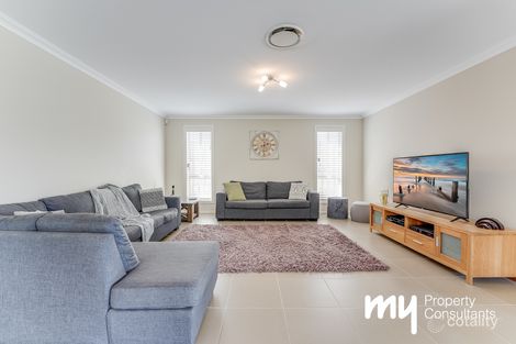Property photo of 81 Macarthur Circuit Camden Park NSW 2570