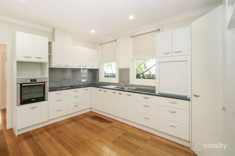 Property photo of 45 Salisbury Street Orbost VIC 3888