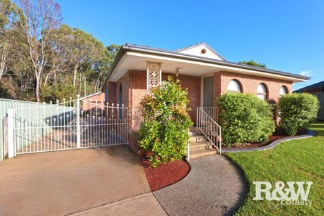Property photo of 17 Horseshoe Circuit St Clair NSW 2759