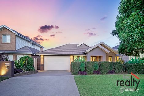 7 Tristania St, Mount Annan, NSW 2567