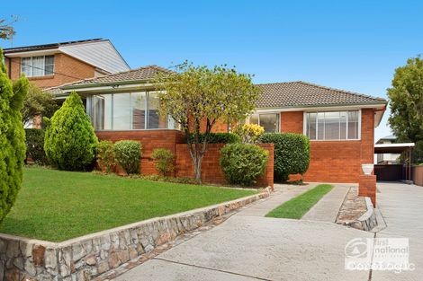 Property photo of 43 Almeria Avenue Baulkham Hills NSW 2153