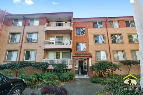 3/4 Mead Dr, Chipping Norton, NSW 2170