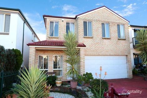 Property photo of 5 Lycett Avenue West Hoxton NSW 2171