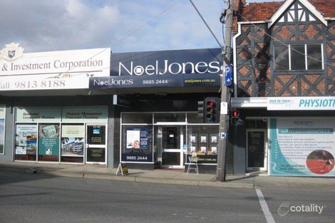 38 High St, Glen Iris, VIC 3146