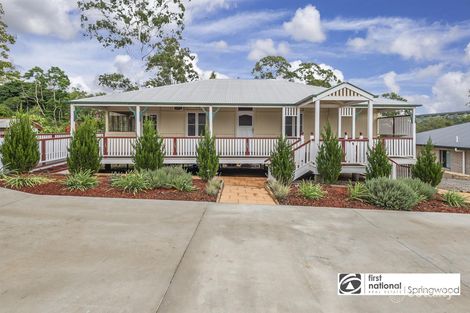 39 Sewell Rd, Tanah Merah, QLD 4128