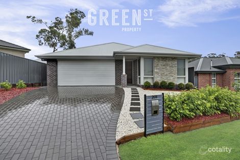 201 Northlakes Dr, Cameron Park, NSW 2285