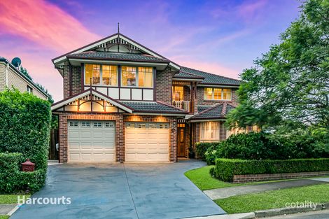 117 Sanctuary Dr, Beaumont Hills, NSW 2155