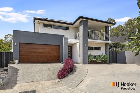 1 Cremin Pl, Menai, NSW 2234