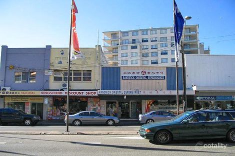 500 Anzac Pde, Kingsford, NSW 2032