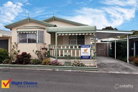 45 Melaleuca Cres, Kanahooka, NSW 2530