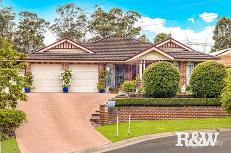 Property photo of 2 Tipani Place Erskine Park NSW 2759