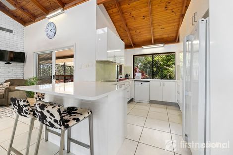 Property photo of 1157 Oakey Flat Road Narangba QLD 4504