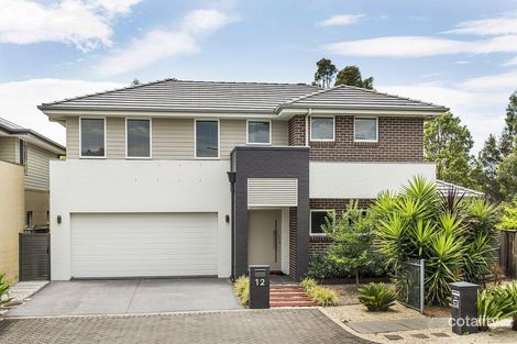 Property photo of 12 Fulmar Way Cranebrook NSW 2749