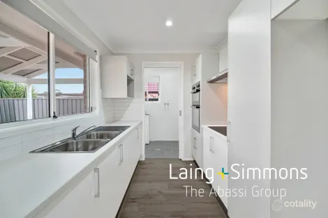 Property photo of 57 Olympus Drive St Clair NSW 2759