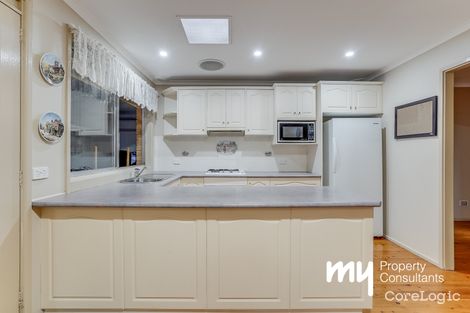 Property photo of 3 Hovea Place Macquarie Fields NSW 2564