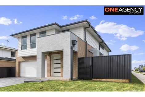 20 Clearfield Ave, Austral, NSW 2179