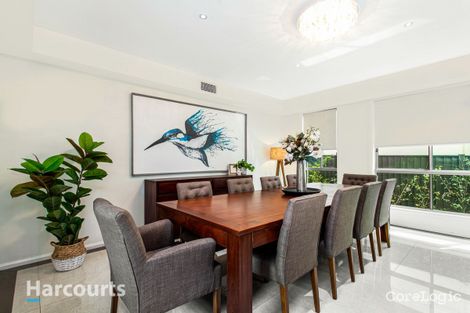 Property photo of 37 Guardian Avenue Beaumont Hills NSW 2155